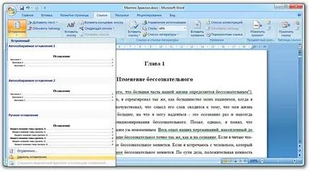 Hogyan lehet kinyomtatni a tartalmat