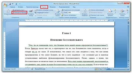 Hogyan lehet kinyomtatni a tartalmat