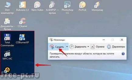 Hogyan lehet megjeleníteni képernyők