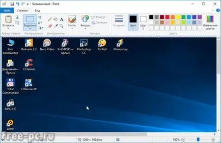Hogyan lehet megjeleníteni képernyők
