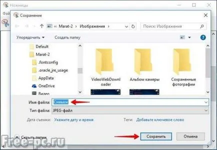 Hogyan lehet megjeleníteni képernyők