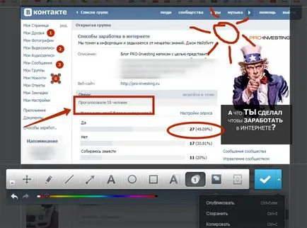 Hogyan lehet megjeleníteni képernyők Hogyan lehet megjeleníteni képernyők