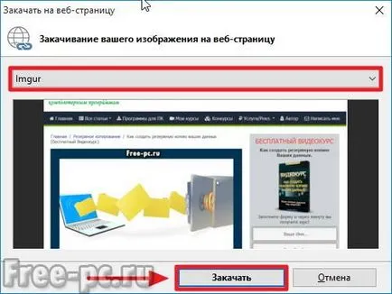 Hogyan lehet megjeleníteni képernyők