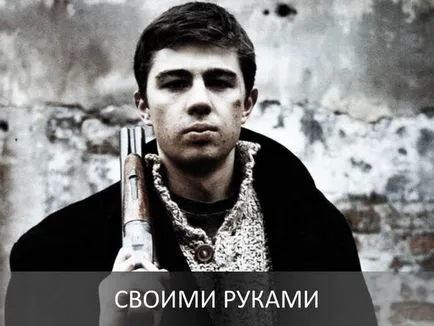 Hogyan, hogy a KAP