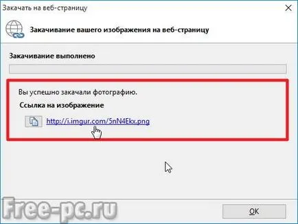 Hogyan lehet megjeleníteni képernyők