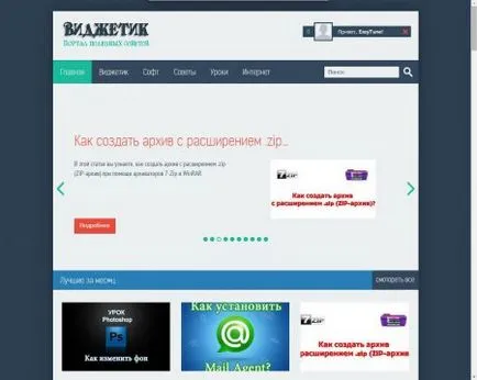 Hogyan lehet megjeleníteni a teljes képernyőn Hogyan lehet megjeleníteni a teljes képernyőn