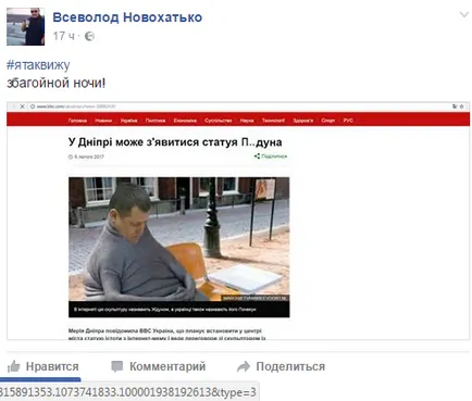 Hogyan készítsünk egy szép aláírás