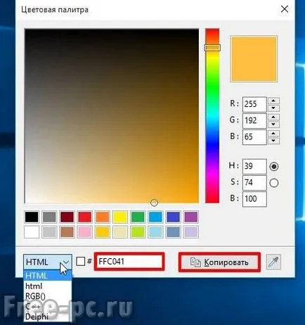 Hogyan lehet megjeleníteni képernyők