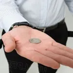 Hogy - dobás - a bankok és nem fizetni hitelek