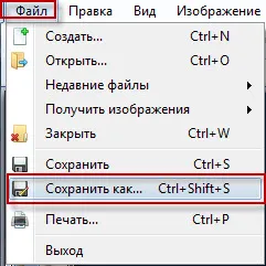 Hogyan átméretezése képek festék, számítógépes emberek