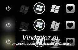 Hogyan változtassuk meg a Start gomb a Windows 7 (gomb) Hogyan változtassuk meg a Start gombra a Windows 7