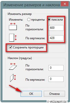 Hogyan képek átméretezése szoftver és online szolgáltatás