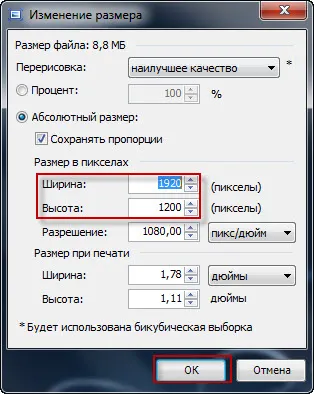 Hogyan átméretezése képek festék, számítógépes emberek