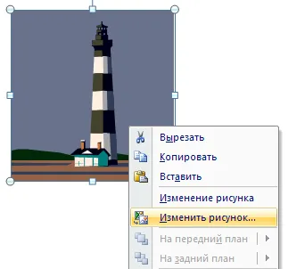 Hogyan lehet szerkeszteni egy képet egy Word (word) (Word) Hogyan lehet szerkeszteni egy képet egy Word (word)