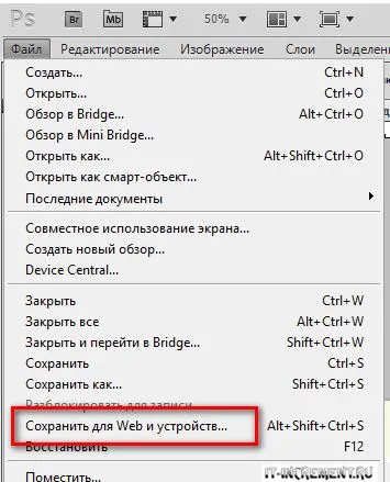 Hogyan képek átméretezése szoftver és online szolgáltatás