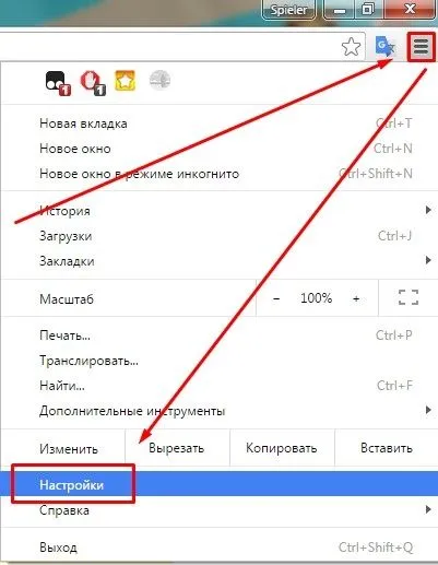 Hogyan változtassuk meg a háttérben VKontakte (módosítás) Hogyan változtassuk meg a háttérben VKontakte