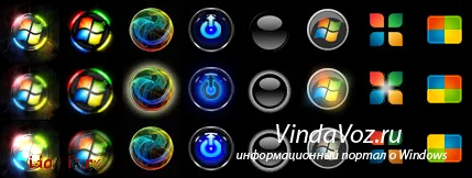 Hogyan változtassuk meg a start gombot windows 7 (módosítás) Hogyan változtassuk meg a Start gombra a Windows 7