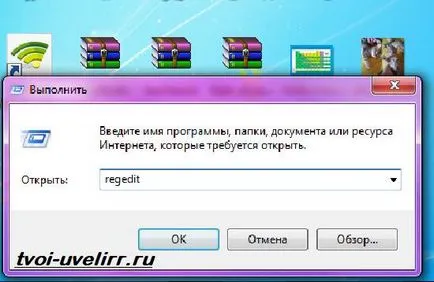 Hogyan változtassuk meg a színét az ablakok a Windows, az ékszerész (windows) Hogyan változtassuk meg a színét az ablakok a Windows, az ékszerész