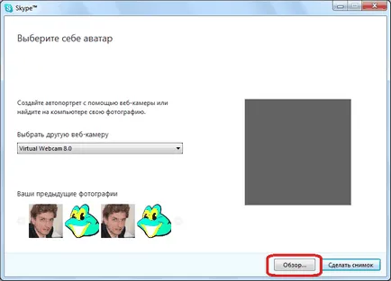 Hogyan változtassuk meg a avatart Skype
