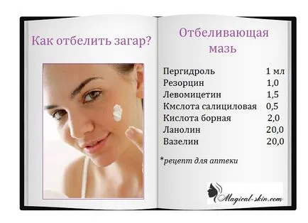 Hogyan lehet megszabadulni a tan gyorsan és fehérré