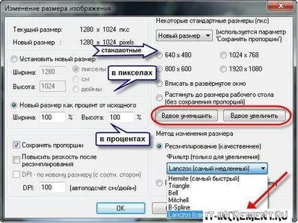 Hogyan képek átméretezése szoftver és online szolgáltatás