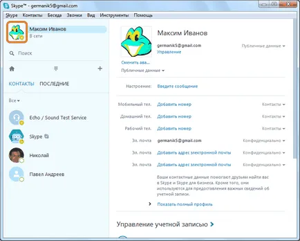 Hogyan változtassuk meg a avatart Skype