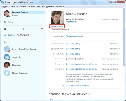 Hogyan változtassuk meg a avatart Skype
