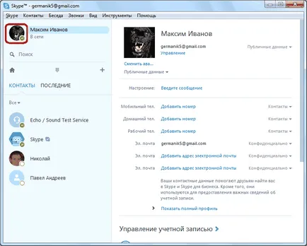 Hogyan változtassuk meg a avatart Skype
