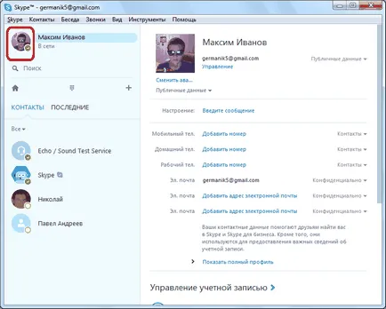 Hogyan változtassuk meg a avatart Skype