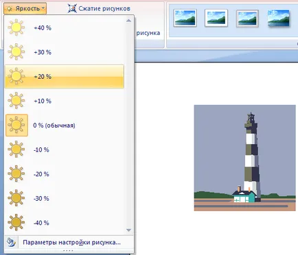 Hogyan lehet szerkeszteni egy képet egy Word (word) (ábra) Hogyan lehet szerkeszteni egy képet egy Word (word)
