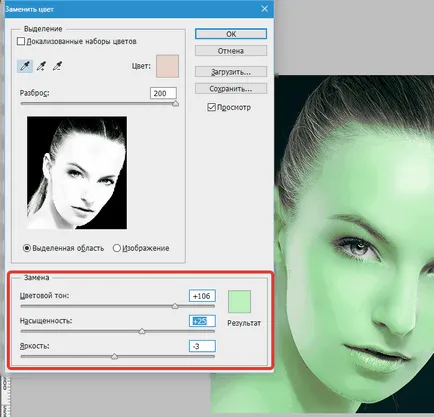 Hogyan változtassuk meg a színét a Photoshop
