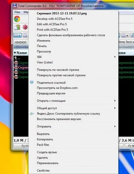 Mivel a helyi menüből, hogy távolítsa el a nem kívánt programokat windows - felhasználói támogatás Windows 7-xp (alkalmazás) Mivel a helyi menüből, hogy távolítsa el a nem kívánt programokat windows - felhasználói támogatás Windows 7-xp
