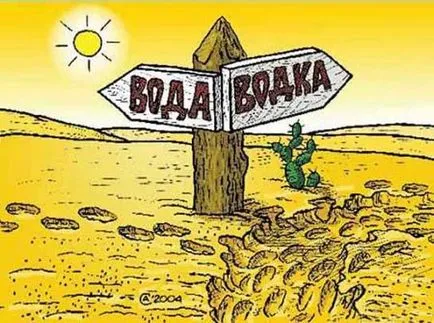 Кой го каза и какво