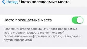 15 жетони за събиране на информация за дадено лице в Интернет