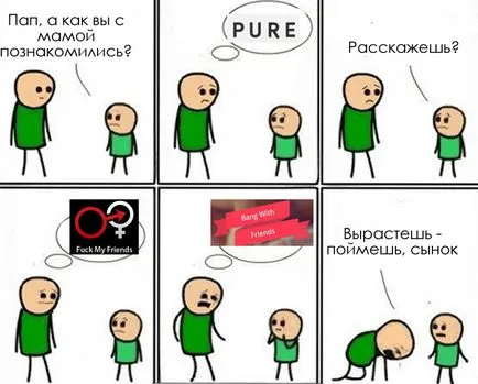 11 приложения за търсене на секс партньор