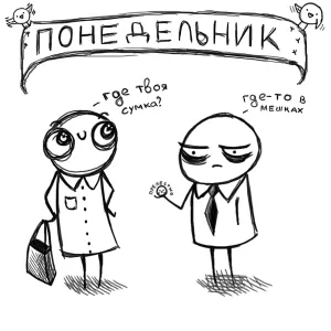 8 съвета за да се отървете от подуване в сутрешния съвети от звездите! (Съвет) 8 съвета за да се отървете от подуване в сутрешния съвети от звездите!