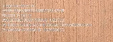 21214 ремонт собствените си изтеглите
