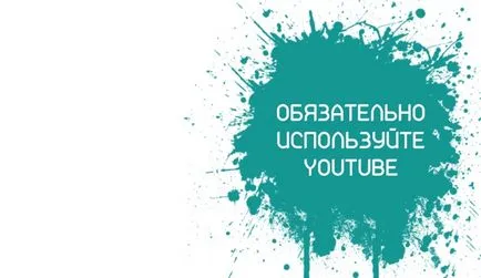64 идеи, за да привличат клиенти в кафене