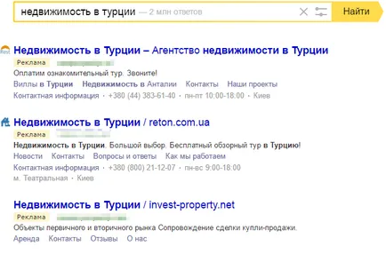 7 тайни за вашия Yandex Direct 7 тайни за вашия Yandex Direct