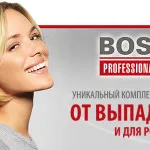 Alerana (alerana) спрей против косопад коментари, ръководство състав