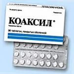 Амфетамин - твърди, че енергетиката - 38 (048) 793-03-41 narkopomosch