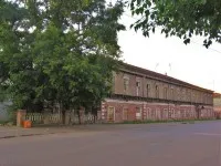 Александър Грин 