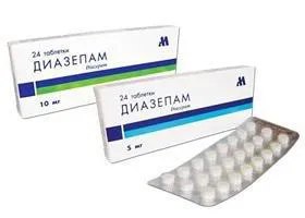 Диазепам аналогови показания, инструкции за употреба (на потребителя) Диазепам аналогови показания, инструкции за употреба