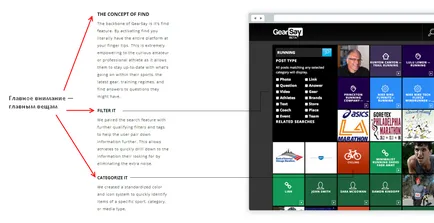 Анатомия на един добър казус - CMS списание