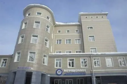 Администрация МО 