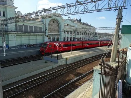 Aeroexpress София belobolgarsky гара - летище Шереметиево онлайн график, цена и стойност