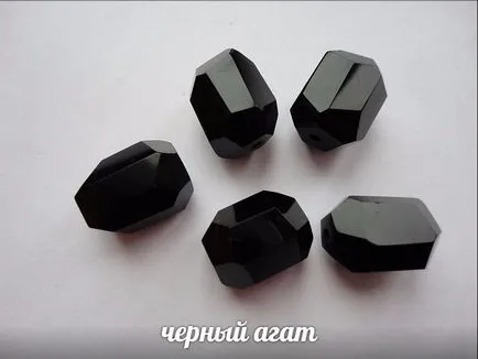 Ахат черен камък снимка имот