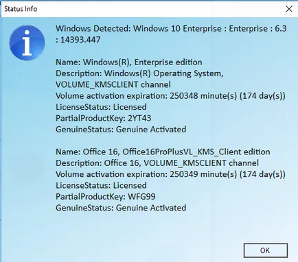 Активиране на Windows 10 (активатор kmsauto, ключови - всички начини)