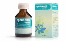 Аскорбиновата киселина в ампули - инструкции за употреба, цена, използване за лице и коса