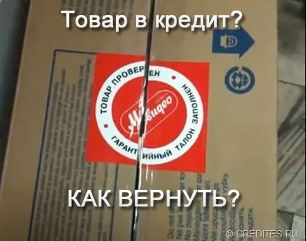 Преглед Рентните плащания от всички страни (система за управление на съдържанието) Преглед Рентните плащания от всички страни